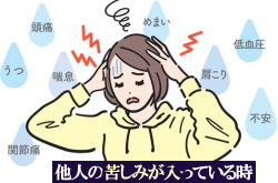 NjbNO
